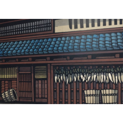 Estampes Japonaises Nishijima Katsuyuki