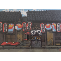 Estampe Japonaise Nishijin de Nishijima Katsuyuki