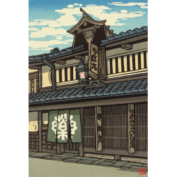 Nishijima Katsuyuki Woodblock prints