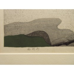 copy of « Daisen-In » 1990
