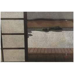 copy of « Daisen-In » 1990