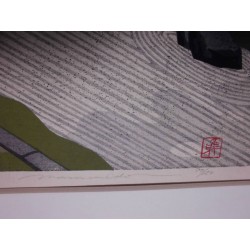 copy of « Daisen-In » 1990