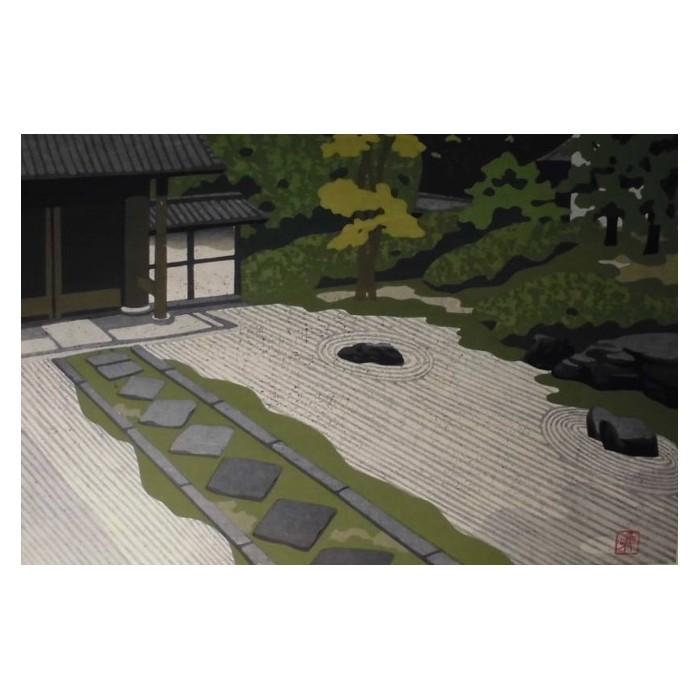 copy of « Daisen-In » 1990