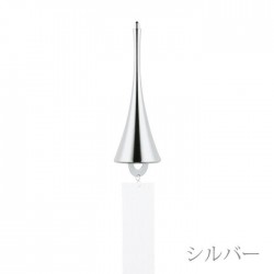 Cloche à vent HORN de NOUSAKU