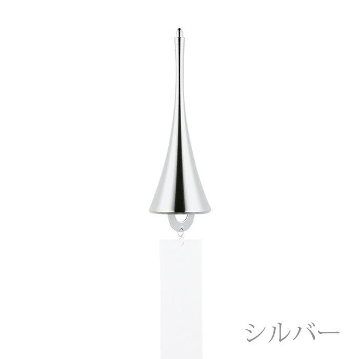 Cloche à vent HORN de NOUSAKU