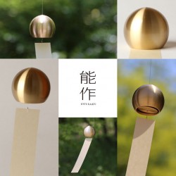 copy of Cloche à vent SLIM