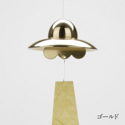 copy of Cloche à vent SLIM