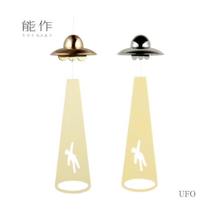 copy of Cloche à vent SLIM