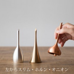 copy of Cloche à vent SLIM