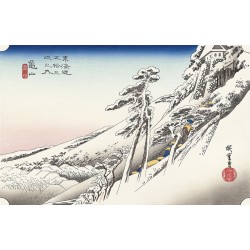 copy of The Great Wave off Kanagawa