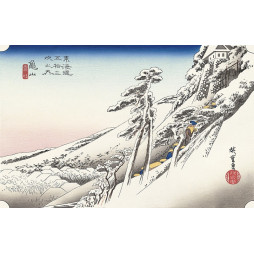 copy of The Great Wave off Kanagawa