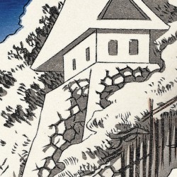 copy of The Great Wave off Kanagawa