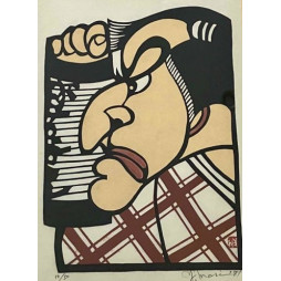 Woodblock Omachinaseee Par Yoshitoshi Mori