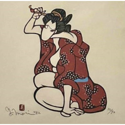 copy of Dyeing Print 1974