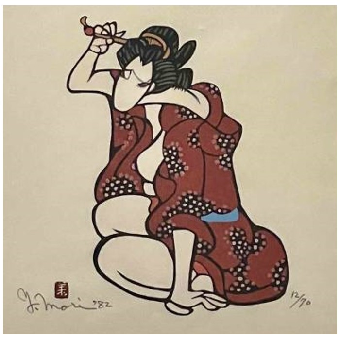 copy of Dyeing Print 1974