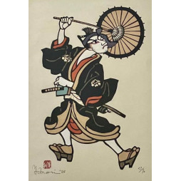 SUKEROKU - KABUKI De Yoshitoshi Mori