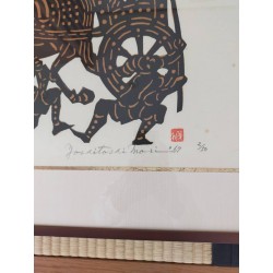 copy of Dyeing Print 1974