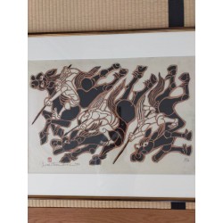 copy of Dyeing Print 1974