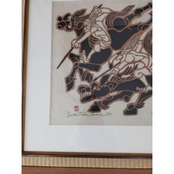 copy of Dyeing Print 1974