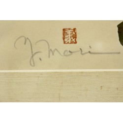 copy of Dyeing Print 1974