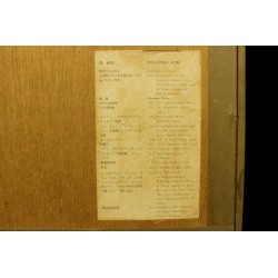 copy of Dyeing Print 1974