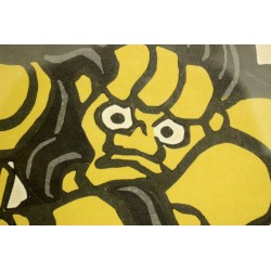 copy of Dyeing Print 1974