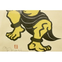 copy of Dyeing Print 1974