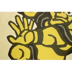 copy of Dyeing Print 1974