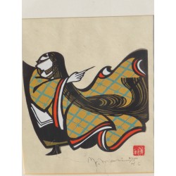 copy of Dyeing Print 1974