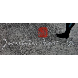 copy of Dyeing Print 1974