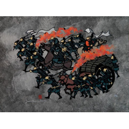 copy of Dyeing Print 1974