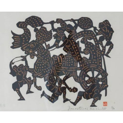 copy of Dyeing Print 1974