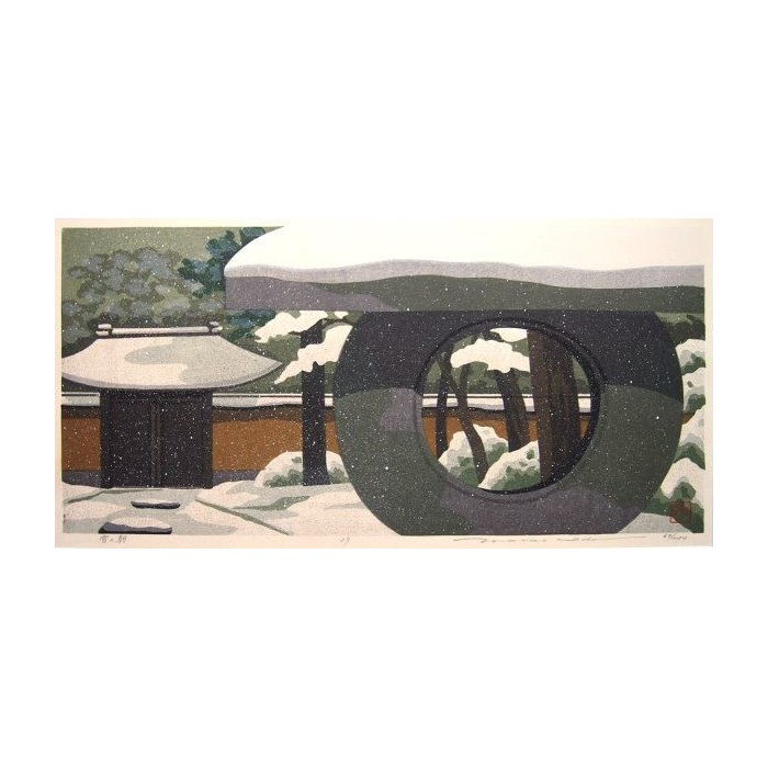 copy of "Snow Morning"