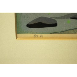 copy of « Daisen-In » 1990