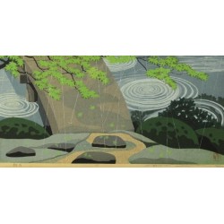 copy of « Daisen-In » 1990