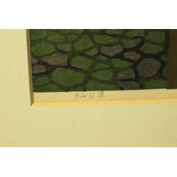 copy of « Daisen-In » 1990