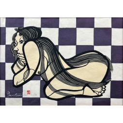 copy of Dyeing Print 1974