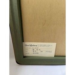 copy of Dyeing Print 1974