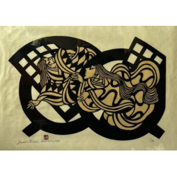 copy of Dyeing Print 1974