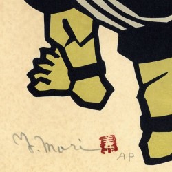 copy of Dyeing Print 1974