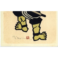 copy of Dyeing Print 1974