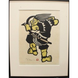 copy of Dyeing Print 1974