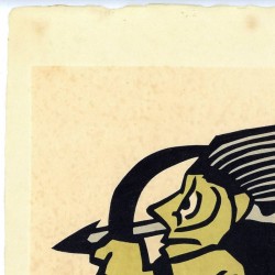 copy of Dyeing Print 1974