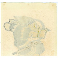 copy of Dyeing Print 1974