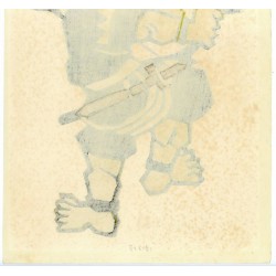 copy of Dyeing Print 1974