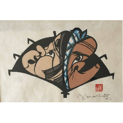 copy of Dyeing Print 1974