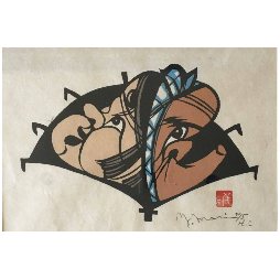 Okame Hyotoko 1975 de Yoshitoshi Mori