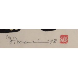 copy of Dyeing Print 1974