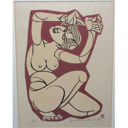 copy of Dyeing Print 1974