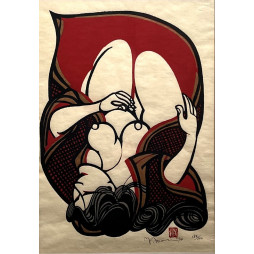 copy of Dyeing Print 1974